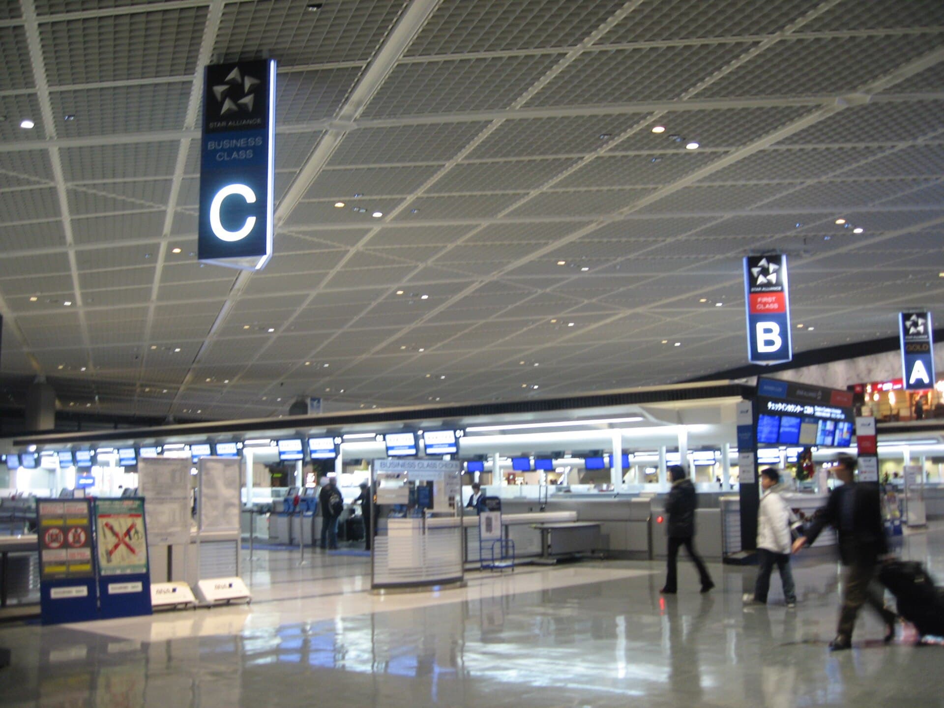 The departure hall at Narita International Airport Terminal 1